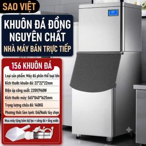 Máy làm đá viên 250 kg. Sản xuất theo tiêu chuẩn Nhật Bản. Hàng chính hãng