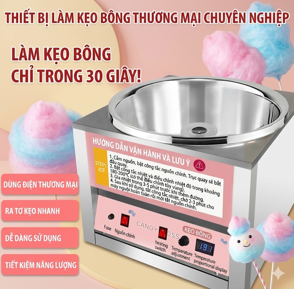 Máy làm kẹo bông gòn điện .Công suất 1200w - Ảnh 3