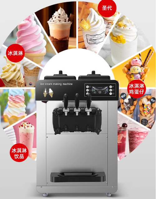 Máy làm kem tươi để bàn 3 vòi - Ảnh 3