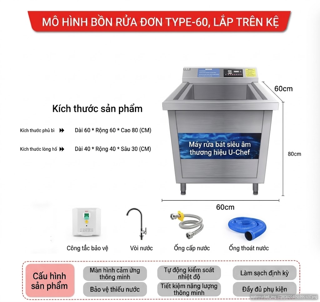 MÁY RỬA CHÉN BẰNG SÓNG SIÊU ÂM 60X60CM