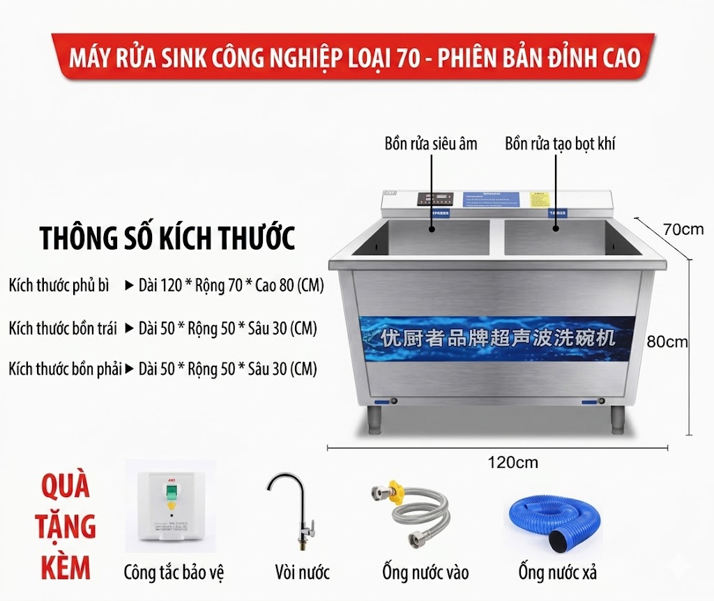 máy rửa chén bằng sóng siêu âm 1m2