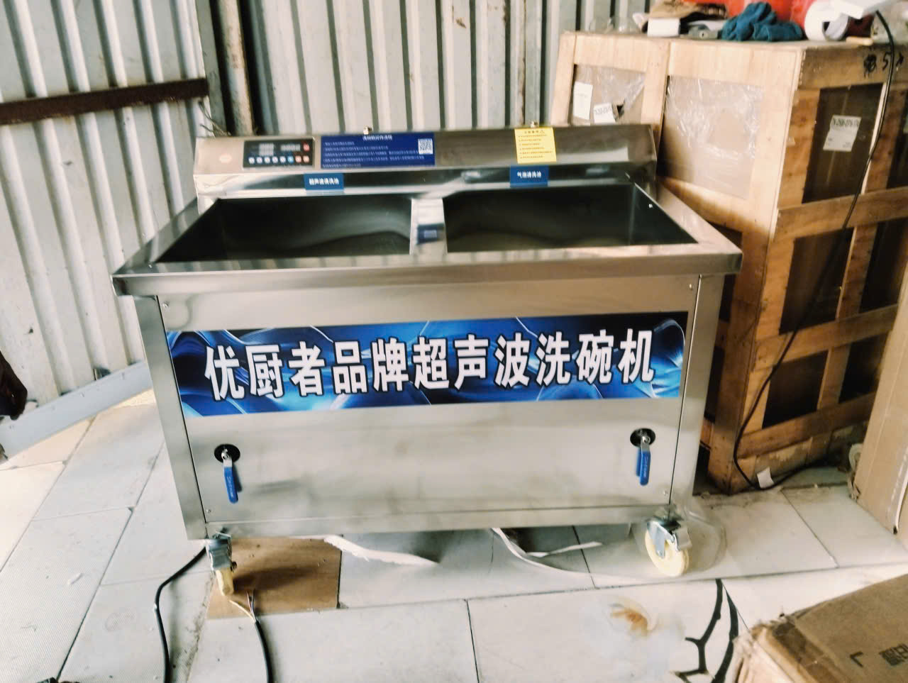 máy rửa chén bằng sóng siêu âm 1m2 - Ảnh 6
