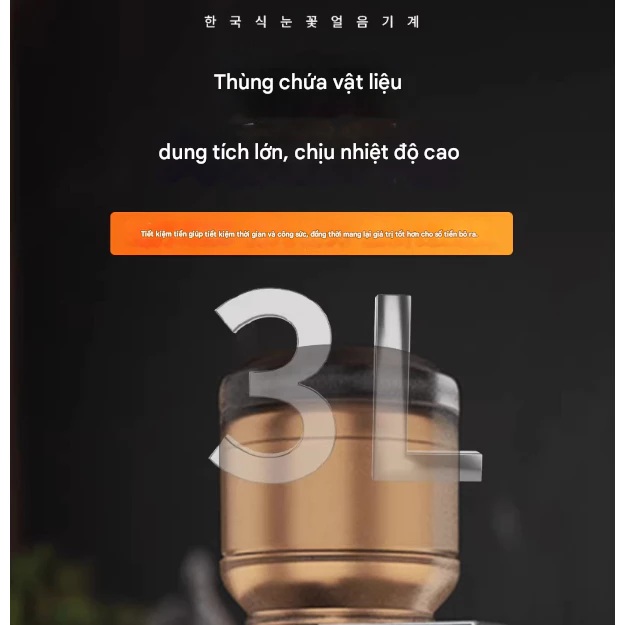 Bingsu. Máy làm kem tuyết Bingsu. Công suất 1200W. Máy làm kem giá rẻ, bảo hành 12 tháng - Ảnh 6