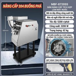 Máy Nghiền Dược Liệu MBF-8720SS/8740S - Công Suất 3200W, Làm Mát Bằng Nước, Khô/Mịn Siêu Tốc Inox 304